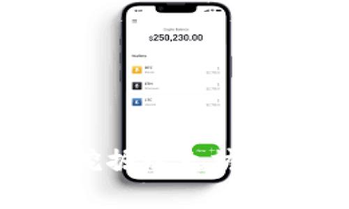 如何使用tpWallet挖掘以太坊：一步一步的完整指南