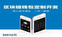 如何将USDT提现到TP Wallet：