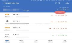 混合所有制区块链：定义