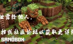 关于薄饼（可能指薄饼数