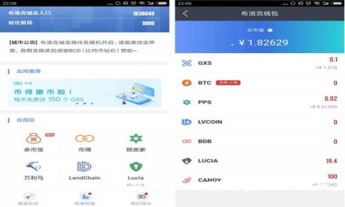 中网云区块链金融应用中心：引领金融行业的未来