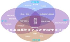 在回答这个问题之前，我