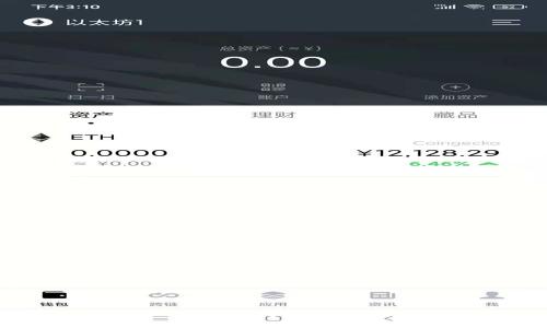 如何下载tpWallet：简单易懂的步骤与技巧