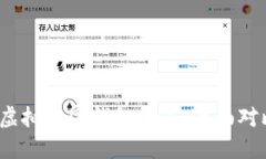 2023年最佳虚拟数字钱包推