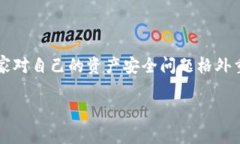 小狐钱包子账户恢复是一个让许多用户关心的话
