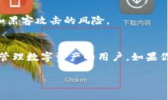   如何从官网下载苹果TP Wallet？ /  guanjianci TP Wa
