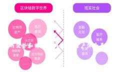 泰达币（Tether）和比特币（Bitcoin）是两种不同类
