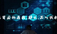 plus token 钱包的价格信息会