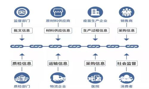 为什么TP钱包会被下架？这对用户有哪些影响？