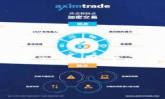 0x开头的区块链相关信息需