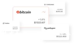 区块链技术如何改变医疗