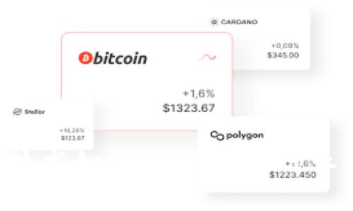 区块链技术如何改变医疗行业的未来？