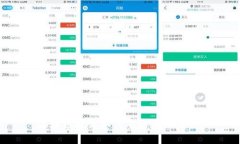 区块链技术如何重塑商业