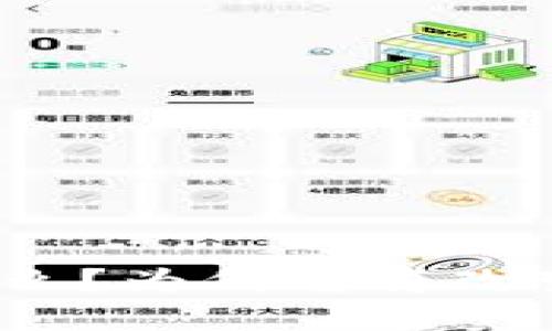 : 区块链建筑是什么？为何它将改变建筑行业的未来？
