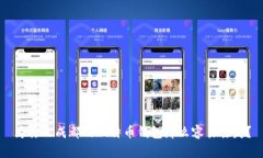 为什么成都的比特币钱包