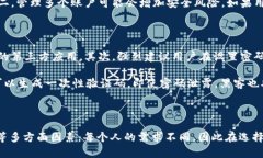   一个手机能申请多少个