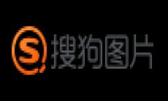 区块链在人员管理中的应