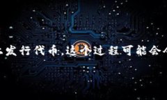 tpWallet 是一种流行的钱包应用程序，支持多种区