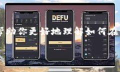 tpWallet 是一种不错的数字