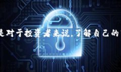 tpWallet怎么查看转账次数？
