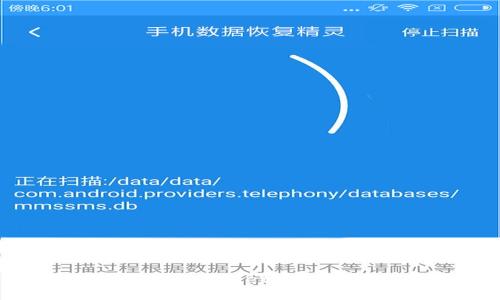 如何通过tpWallet有效分辨假币？