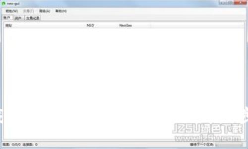 如何下载苹果tpWallet iOS版？详细步骤解析！